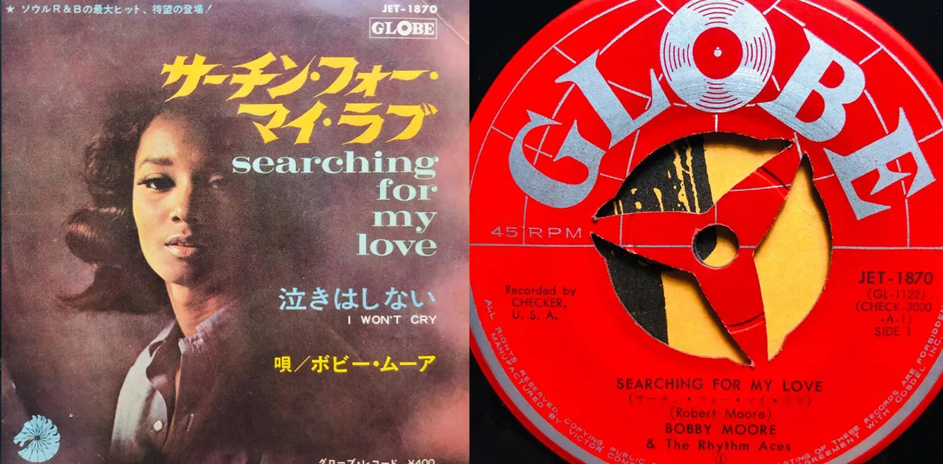 Bobby Moore and The Rhythm Aces – Searching For My Love